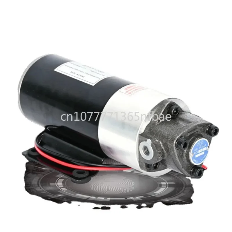 Electric hydraulic pump gear pump DC 12V/24V AC 220V