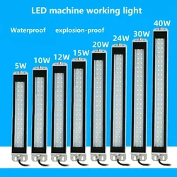 AC100-230V workshop lathe work light, waterproof sewing light, aluminum alloy light, industrial CNC machine tool work light