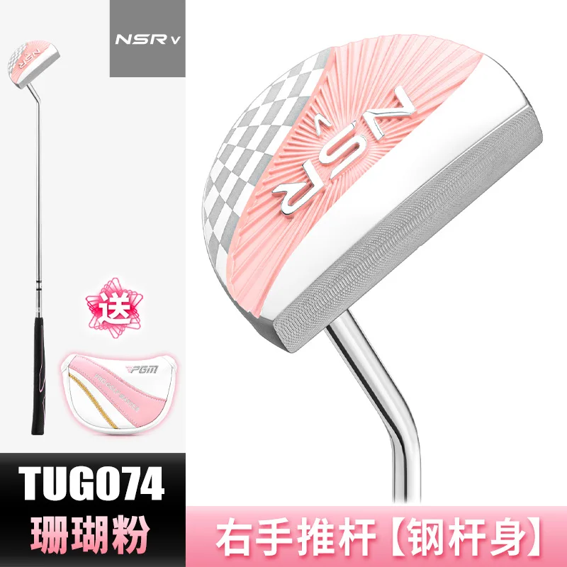 hot-pgm-women's-golf-pusher-nsr-v-single-stable-low-center-of-gravity-stainless-steel-golf-club-with-aiming-line