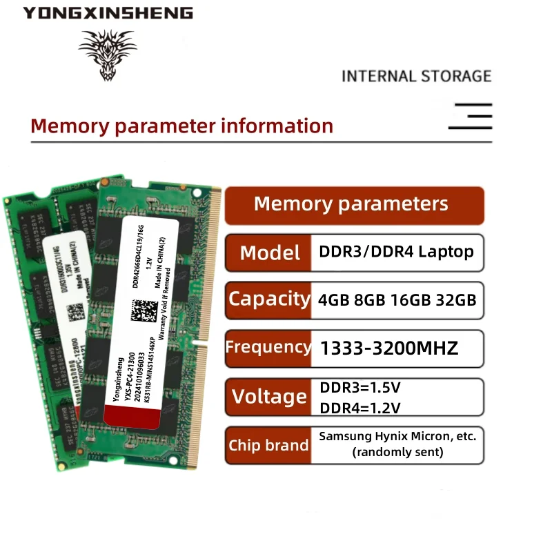 YONGXINSHENG DDR3 DDR4 RAM 4GB 8GB 16GB 32GB 1333 1600 17000 19200 2666V 3200 Laptop Notbook SO-DIMM Memory RAM