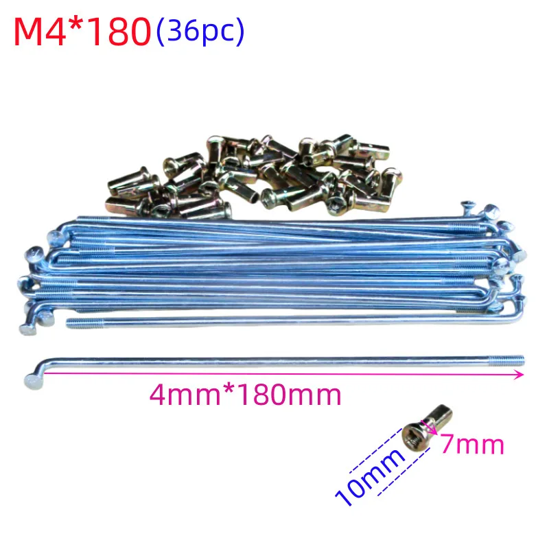 

Motorcycle Wheel Spoke for Honda Yamaha Jialing Lifan Dayun Haojin Qjmotor 150mm-184mm Front/Rear Metal Wheel Replaced Rim Parts