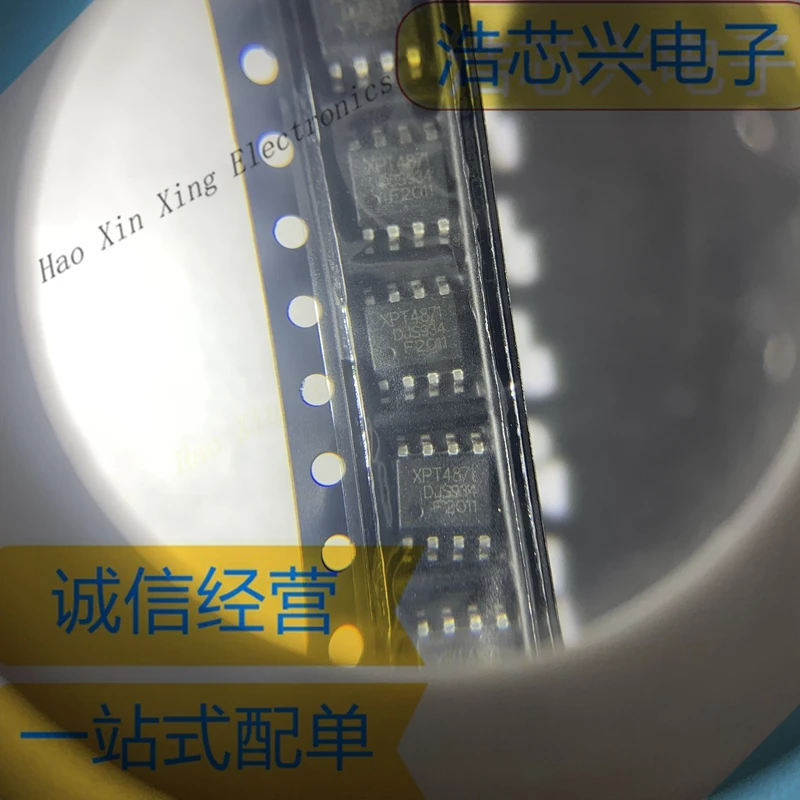 5Pcs-20Pcs XPT4871 … - image