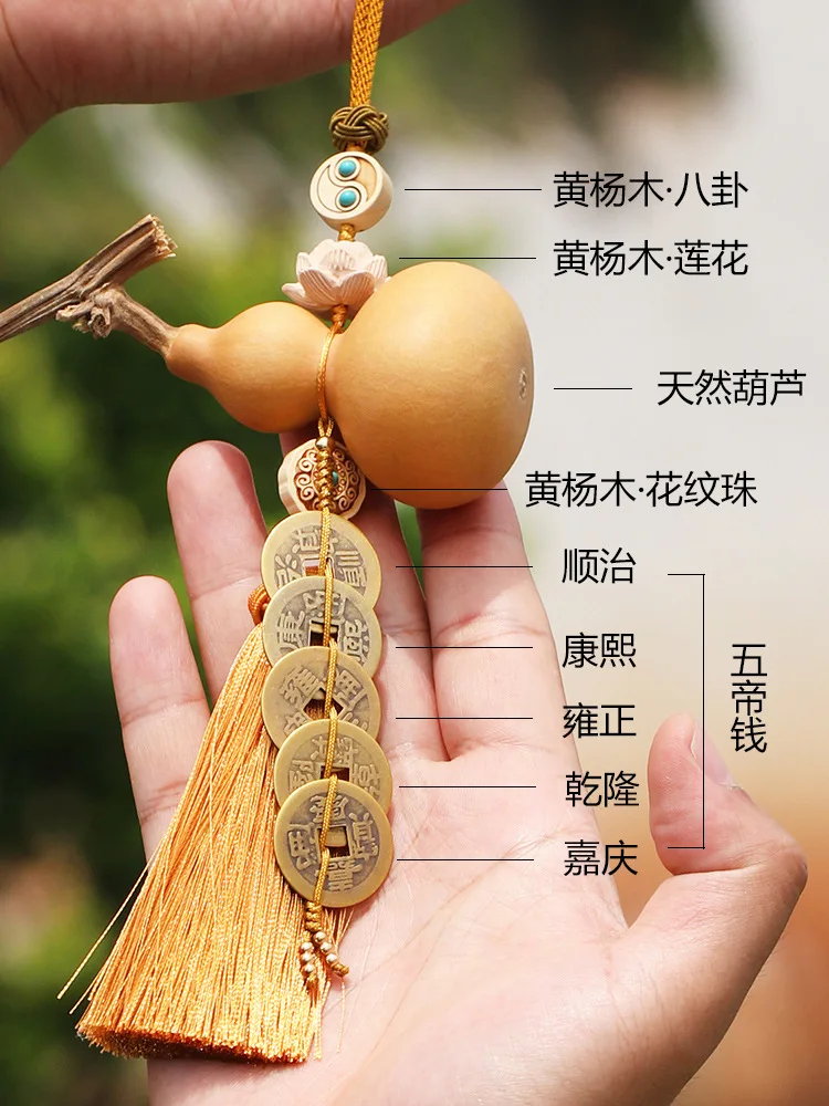 Natural Real Gourd Cinnabar Large Door To Door Five Emperor Coins Pendants Tassel Bedroom Kitchen Toilet Living Bag Chamrs