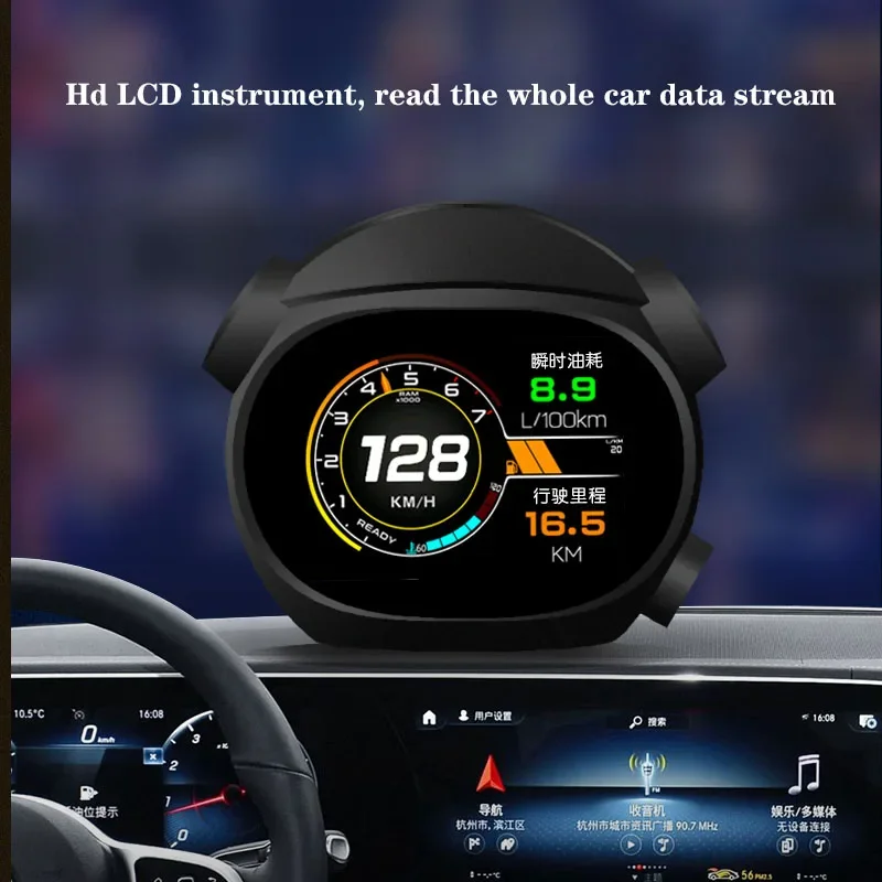 Car HUD Head-Up Display OBD Intelligent Multi-Function Speed Fuel Consumption Water Temperature Meter Projector Car Accessories