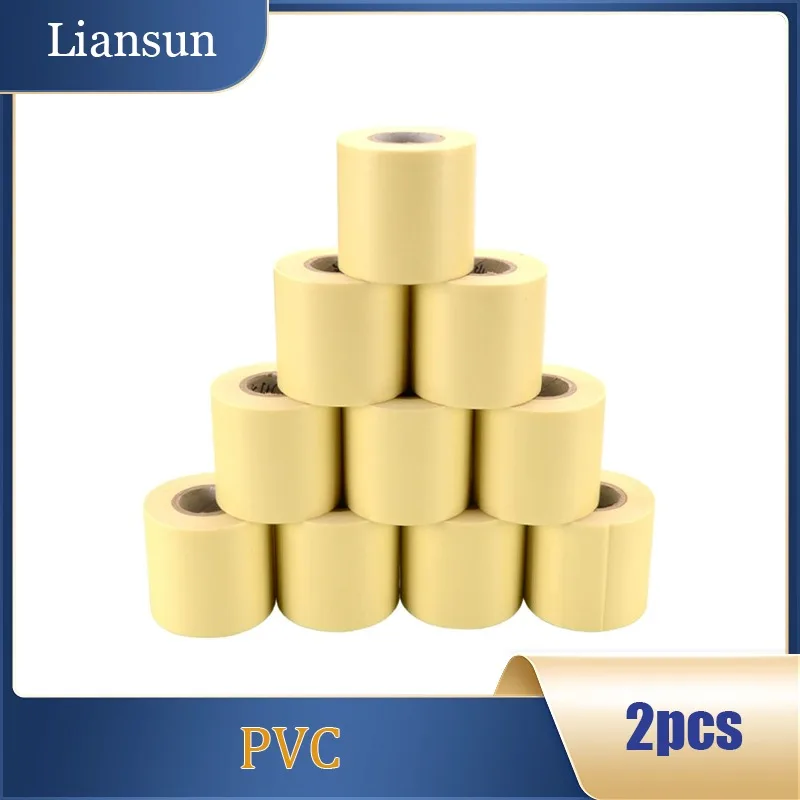 

Thickened Sunproof AC Drain Pipe Tie - Waterproof Anti-Aging Wrap for Copper Pipe & Outdoor Unit