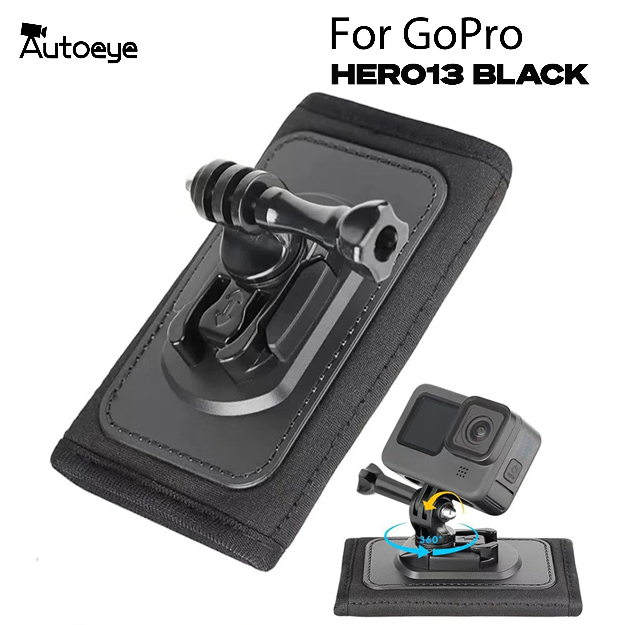 Backpack Clip 360 M… - image