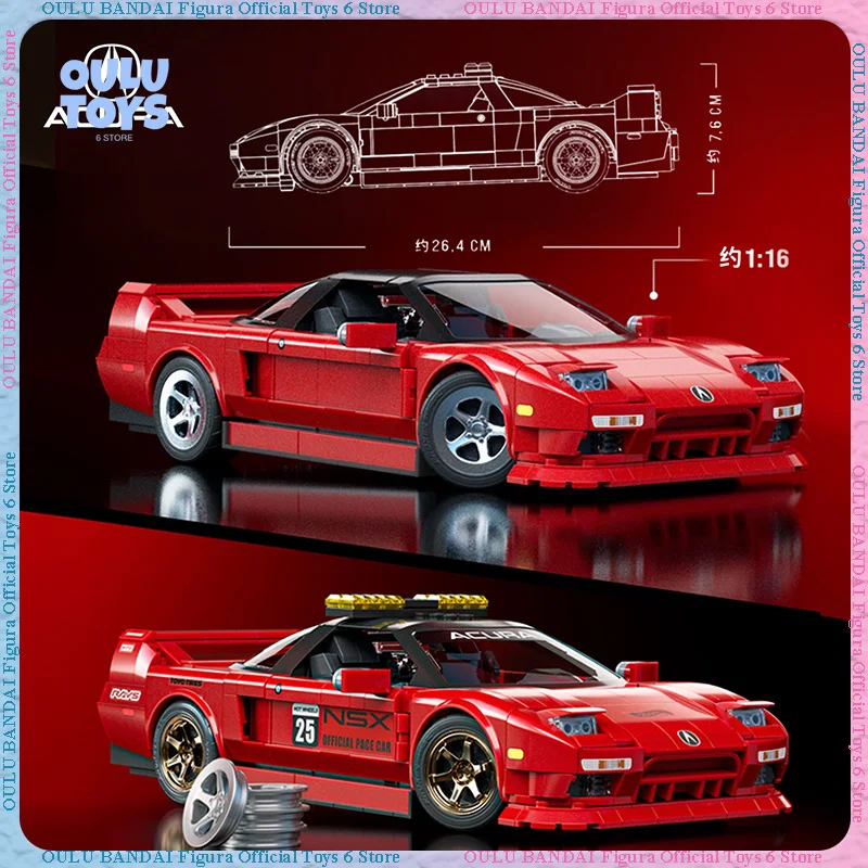 

Mattel Hot Wheels Brick Car Model 1:16 Building Block Toy Eulogize Corvette Grand Sport Chevrolet Collective Model Treasure Gift