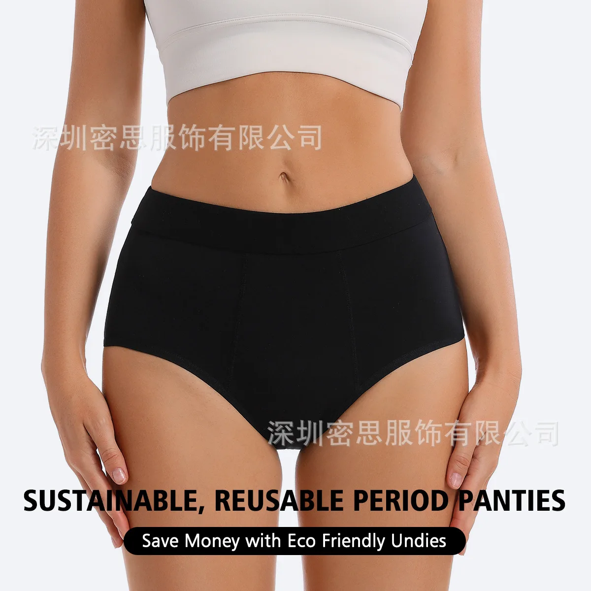 Wholesale of physiological pants for foreign trade, high waisted triangle pants, breathable underwear, leak proof underwear, spe