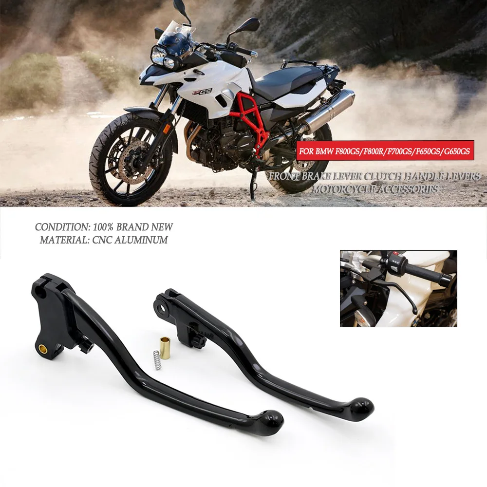 

Рычаги тормоза и сцепления для мотоциклов BMW F650GS, G650GS, F700GS, F800GS ADV, F800GT, F800S, F800ST, F800GSA, F800R