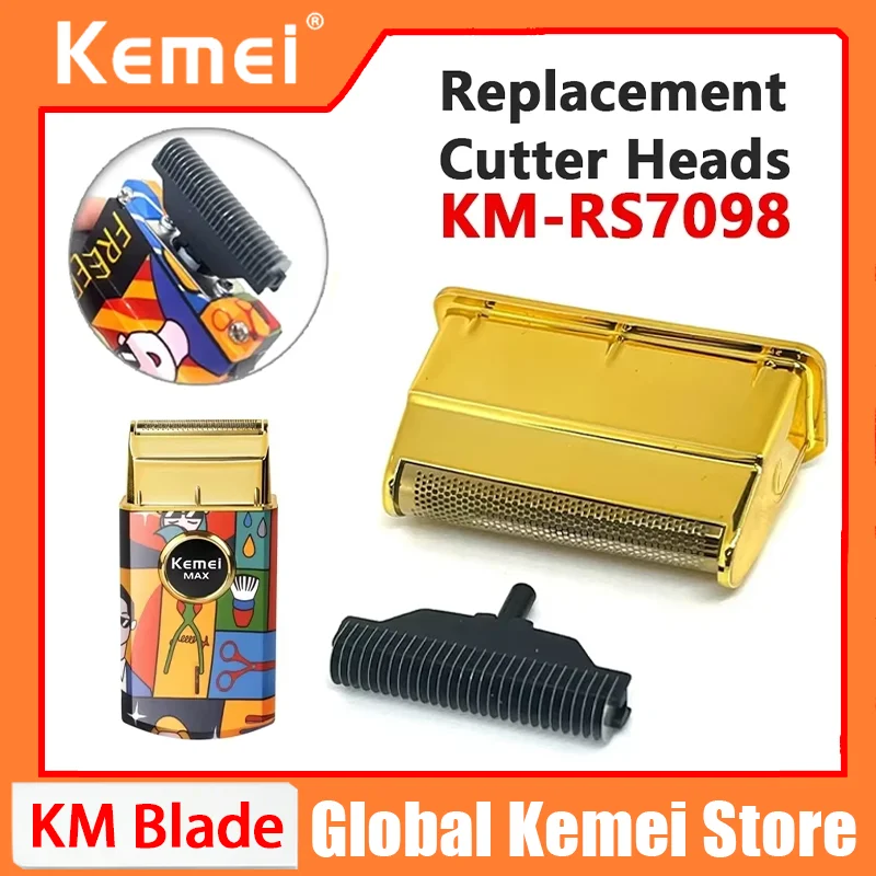 

Сменный комплект лезвий для машинки для стрижки волос Kemei KM-RS7098, режущая головка для электрического триммера, сменные лезвия для стрижки