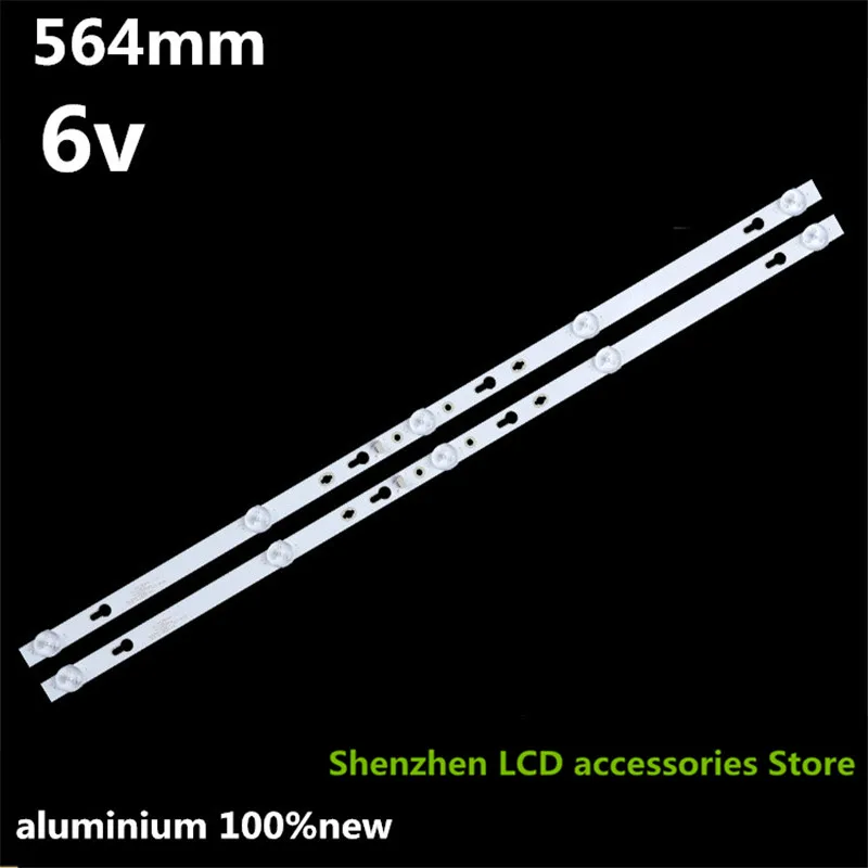 LED strip for 4C-LB320T-DSA TC32L72A-V01 32D1200GL 32HR332M05A7 V0 32GM16F TCL32D05-ZC22AG-11/16   564mm