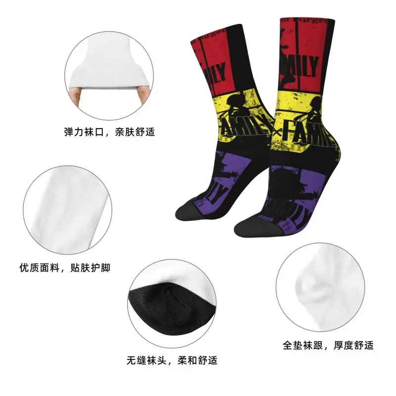 مخصص S-Spyes رجل طاقم الجوارب للجنسين Kawaii الربيع الصيف الخريف الشتاء اللباس الجوارب