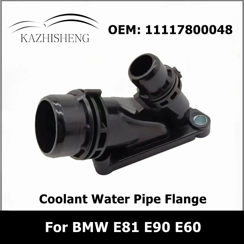 

Водяной фланец термостата охлаждающей жидкости для BMW E81, E90, E60, F10, N47, N47s, N57, N57S, коннектор системы охлаждения, 11117800048