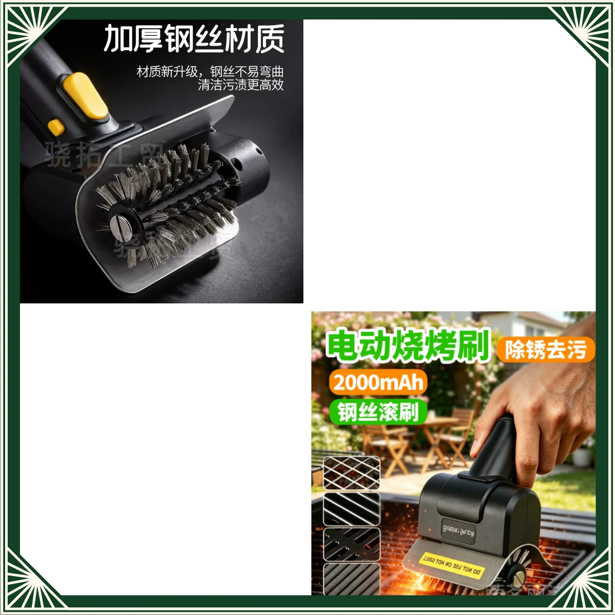 Electric barbecue brush, rechargeable steel wire roller brush, rust removal and decontamination household barbecue tool