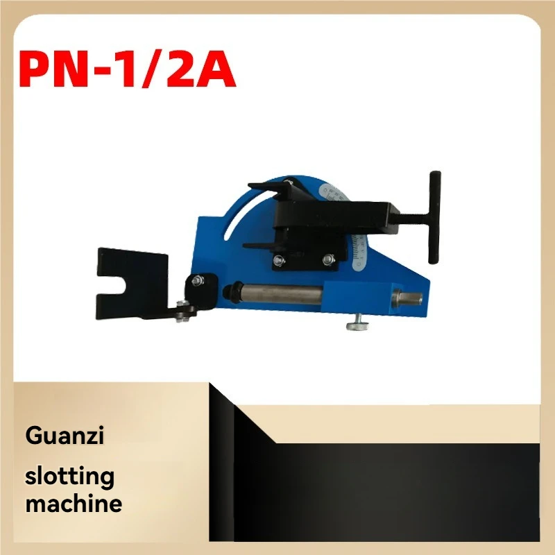 PN-1/2A Pipe Cutter & Tube Grooving Tool – Stainless Steel Pipe Cutting Machine for HVAC Plumbing