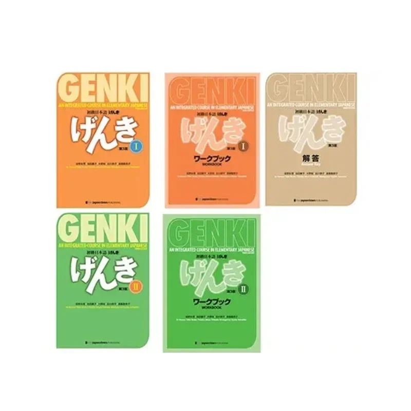 

Genki The 3 Edition Textbook workbook answer An Integrated Course In Elementary Japanese with english Learning Book1-2 Libros