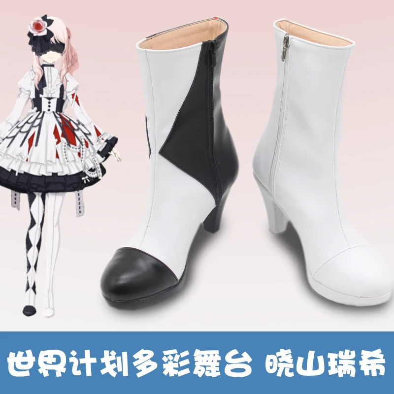 

Project Sekai Akiyama Mizuki Обувь для косплея Игра PJSK Хэллоуин Карнавал Черно-белые сапоги на заказ