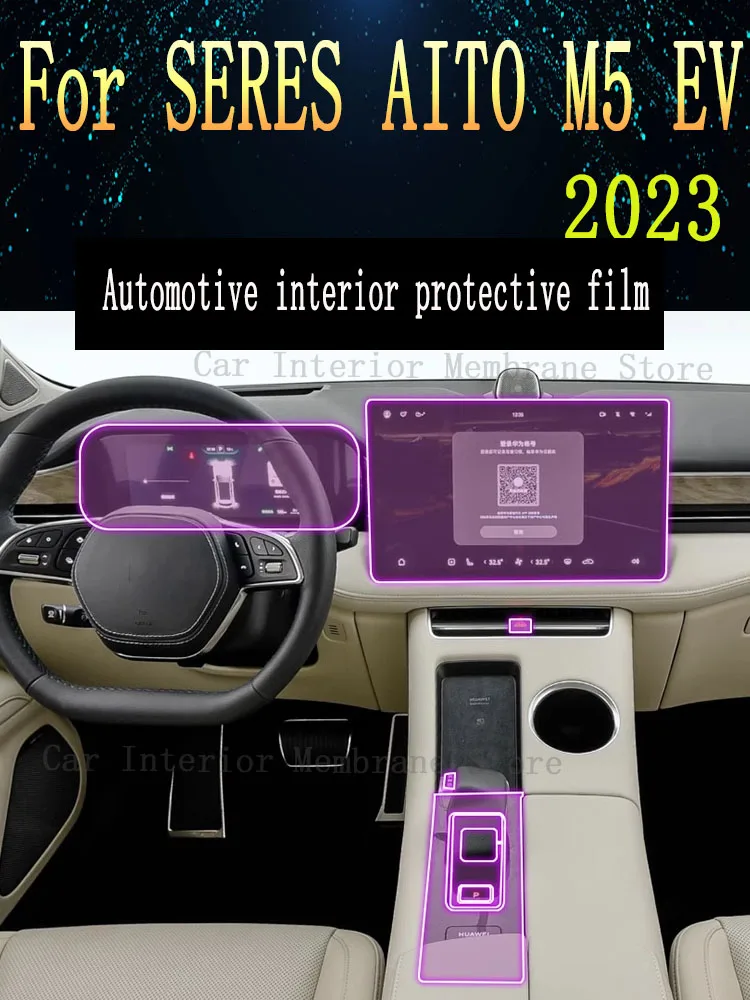 

For SERES AITO M5 EV 2023 Gearbox Panel Navigation Screen Automotive Interior TPU Protective Film Cover Anti-Scratch Sticker
