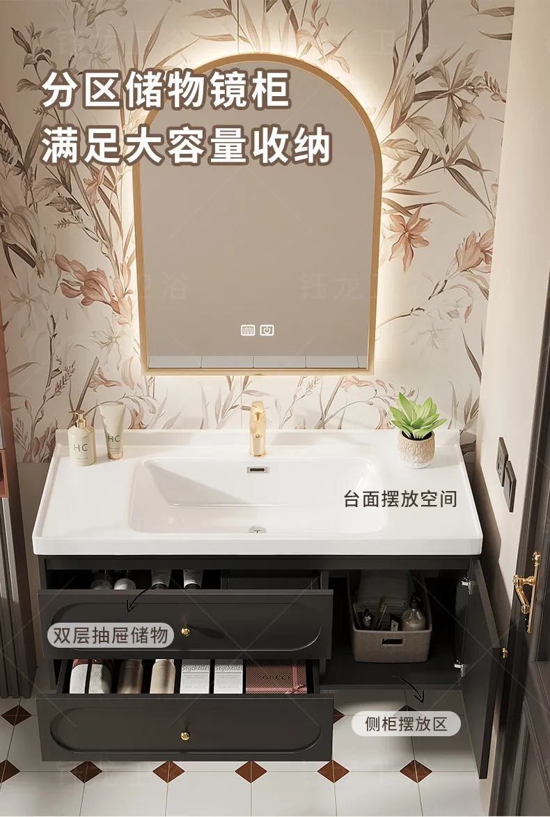 

Ceramic integrated basin bathroom cabinet combination, ultra-narrow 40cm washstand