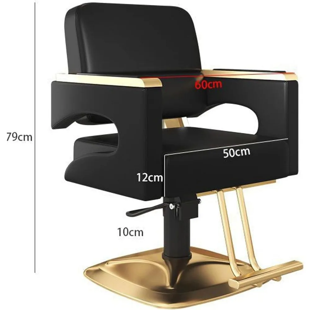 كرسي مصفف الشعر متعدد الاستخدامات لقص الشعر والشامبو والوشم #3