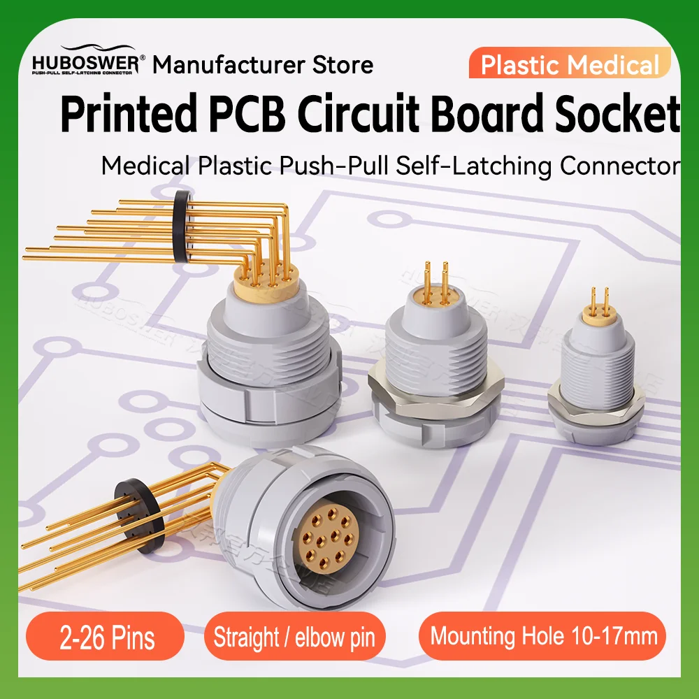 Medical Plastic Circular PKG1P 2P 2/4/6/8/10/12/16/26Pin Straight Elbow 90degree contact Printed circuit PCB Fixed socket