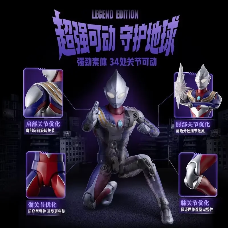 Auf Lager Blokees Legeno Editi – Model Kit Ultraman Tiga Bewertung und Preis