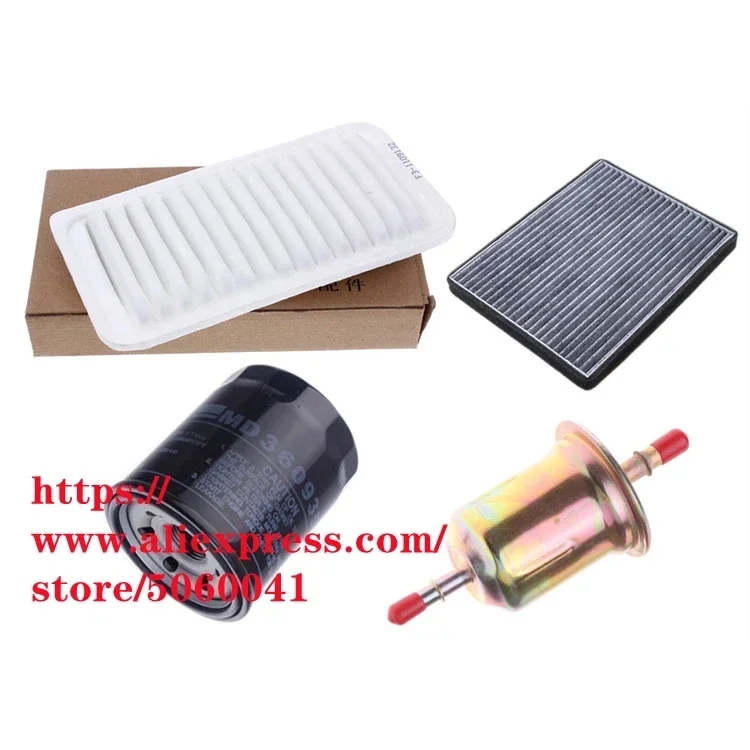 Filter Set For Byd …