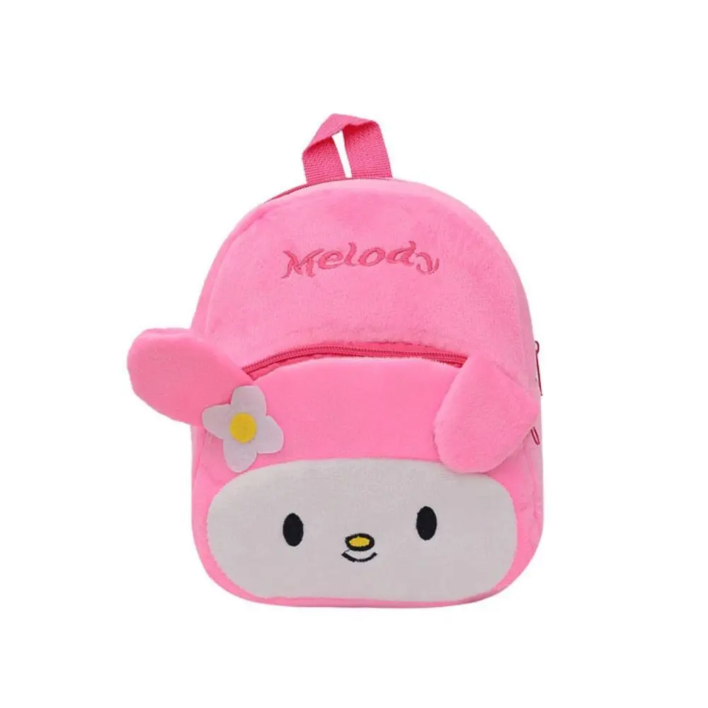 Mochila Panada con patrón de animales para niños, bolsa de dibujos animados, regalos de cumpleaños, Mochila pequeña de felpa, moda