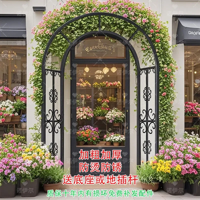 New wrought iron arch flower trellis climbing rattan trellis villa garden park courtyard homestay plant support door rose grape