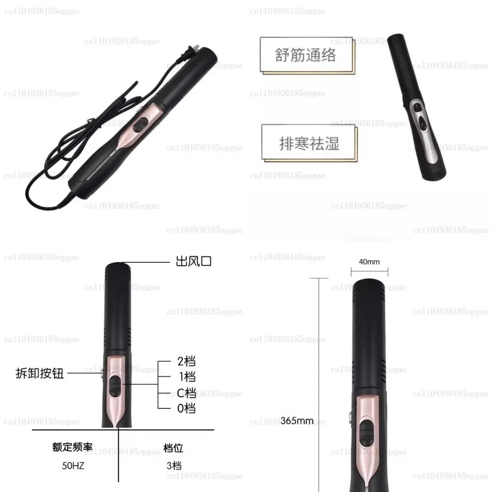 

Wave Instrument, Light Cell Activator, Frequency Therapy, Therapy, Hair Dryer