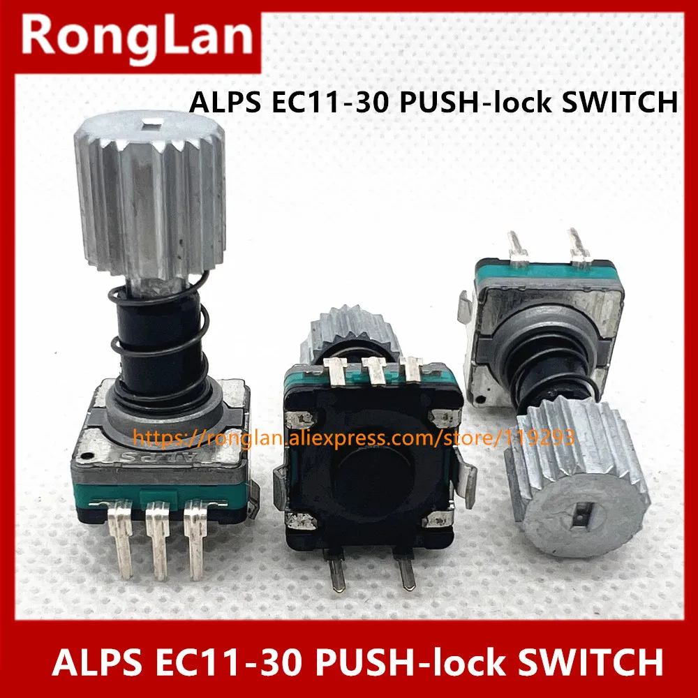 [BELLA]ALPS EC11 -belt PUSH LOCK switch with 30 points encoder stepper Hooded with spring--10PCS/LOT