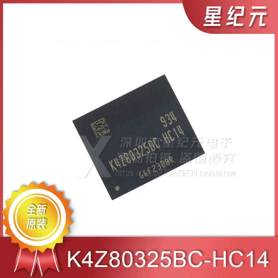 

[IN STOCK]1 Piece K4ZAF325BM-HC16 DDR6 1G Video Memory BGA Package Brand-new Orignal