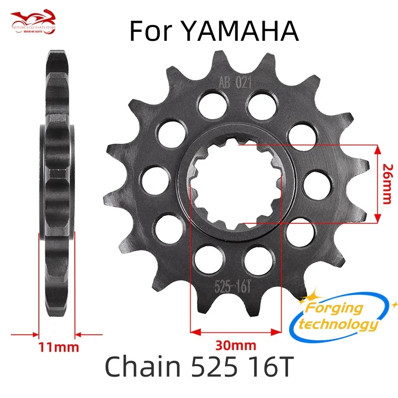 

Sprocket Chain Wheel 525 16T For Yamaha 900 Tracer 9 MT9 YZF R1 MT10 MT-07 Tracer7 FZ-07 XSR900 YZF-R7 (YZF690) XSR700