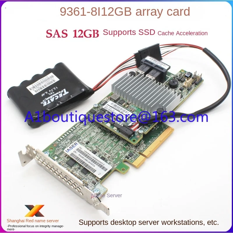 Placa de matriz de disco RAID 9361-8i 12 Gb/s, placa de raid de expansão SATA de cache 1G JBOD