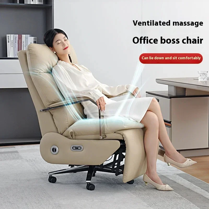 Chair Gamer 7-Point Vibrating Furniture Solid Wood Frame Leather Office Chair With Wheels Electric Footrest Bedroom Armchair