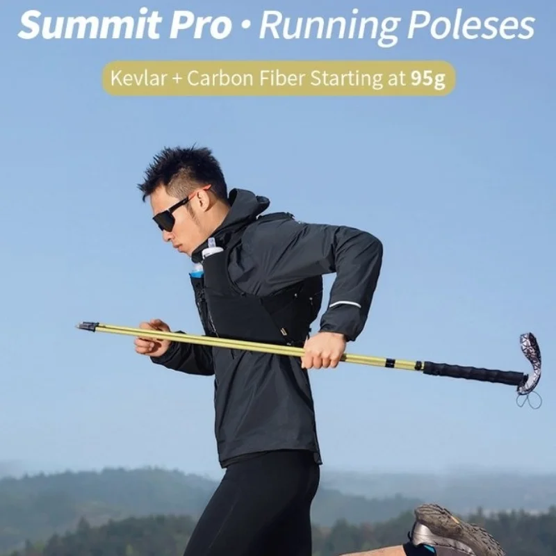 

2pcs AONIJIE E4220 Trekking Pole Lightweight Folding Collapsible Quick Lock Hiking Pole Trail Running Walking Stick Carbon Fiber