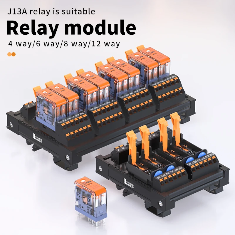 LANBOO J13A Relay Module Integrated 1NO1NC 2NO2NC DIN Rail 4/6/8/12 Channels