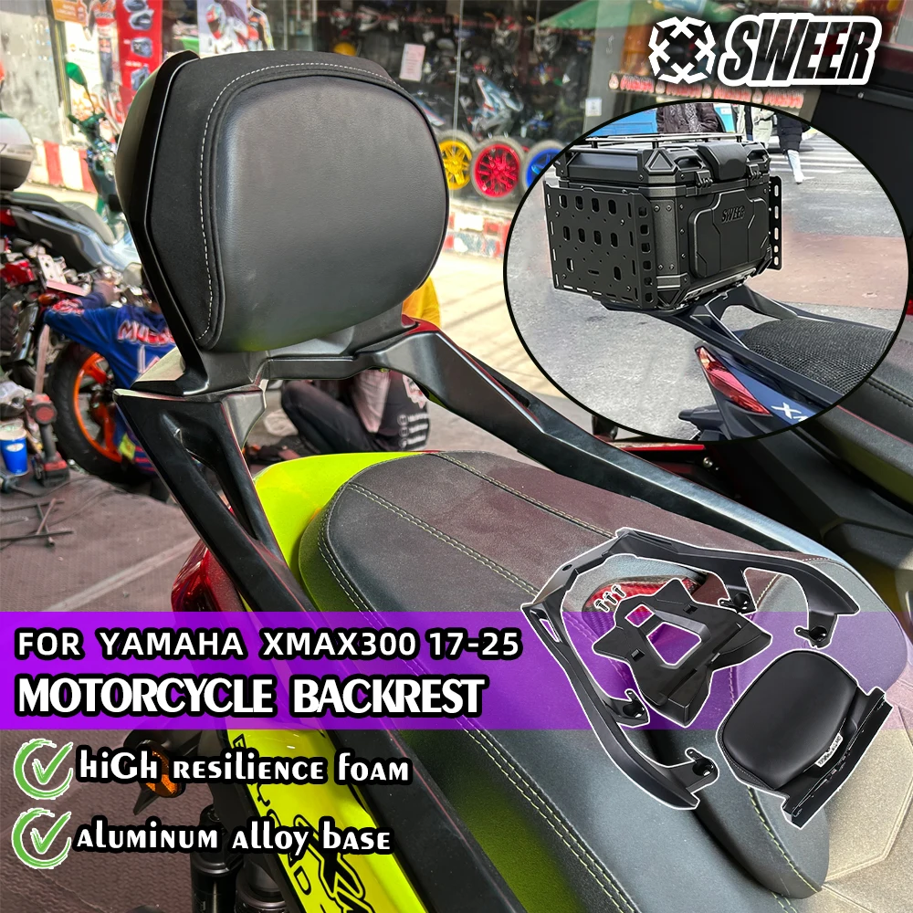New Release Suitable for Yamaha Xmax/TMAX300 2022-2023 passenger backrest split rack pole