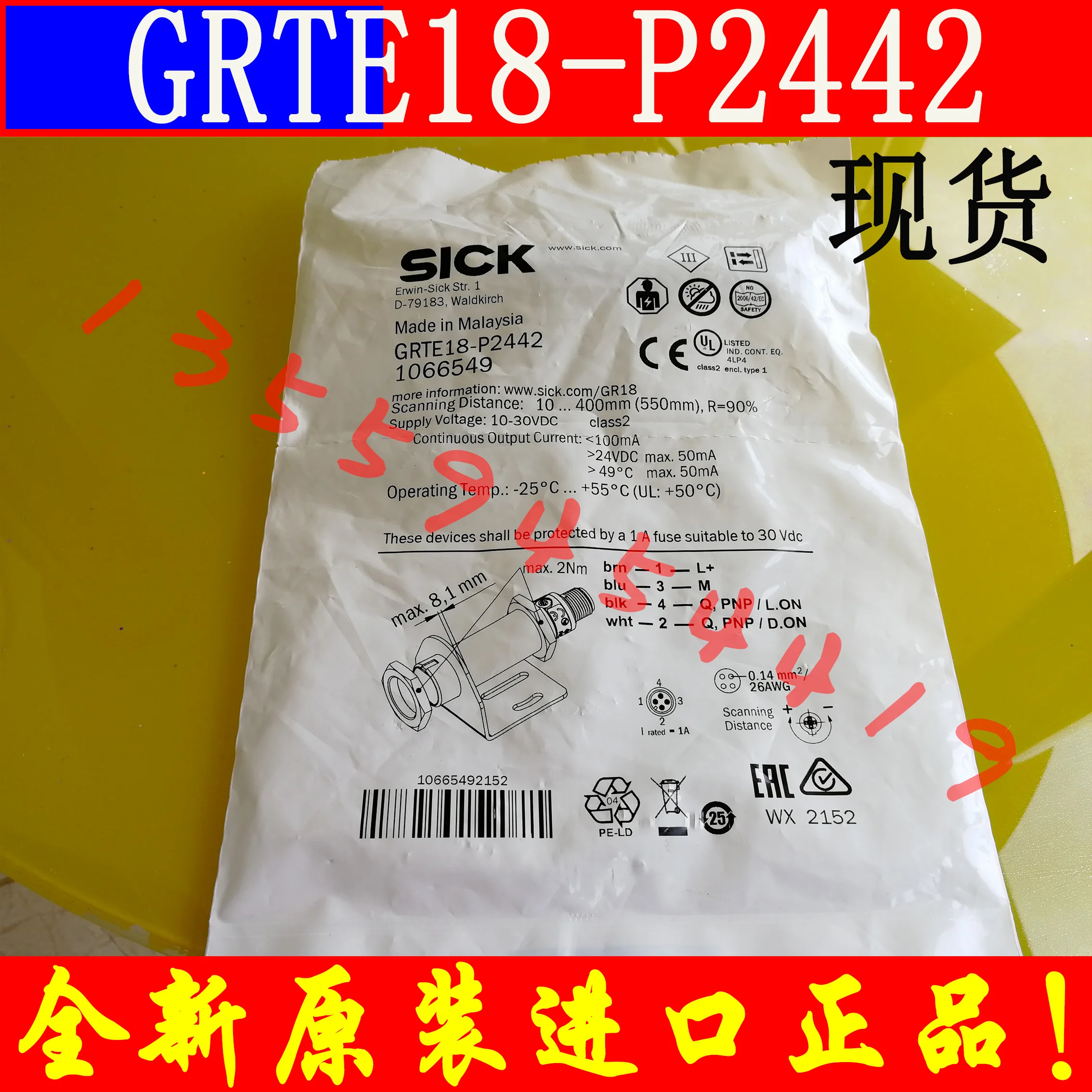 

SICK Optoelectronic Sensor 1066549 GRTE18-P2442 In Stock, Original And Genuine, Free Shipping, Negotiated Price Order