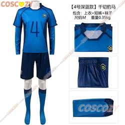 2023  Anime Blue Lock Cosplay Costume Red Blue Yellow Uniform Hyoma Seishiro Reo Mikage Nagi Cosplay Football Clothes Sportwear