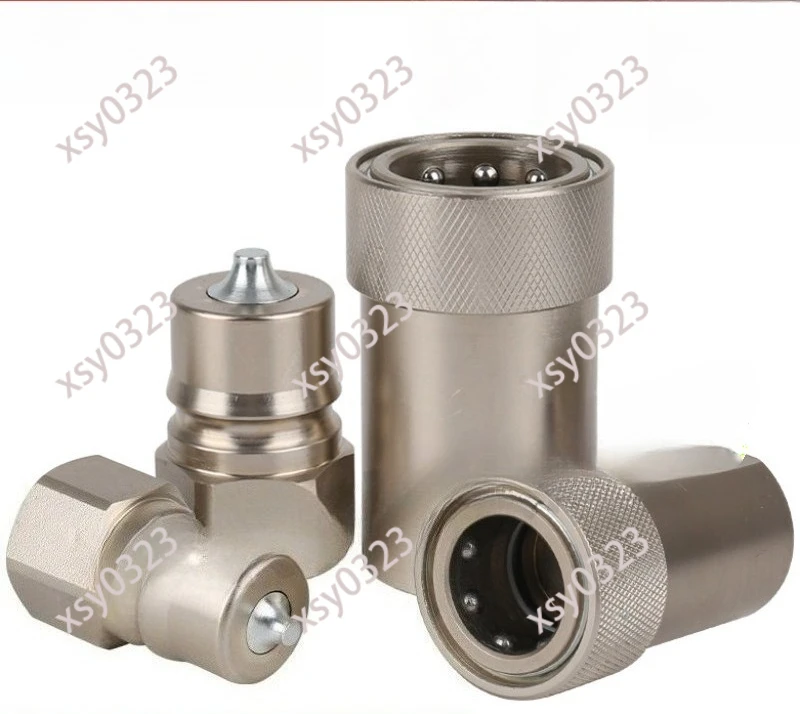 

2HS 3HP 4HS 4HP 6HS 6HP 8HS Hydraulic Quick Connector Oil Pipe Quick Coupling