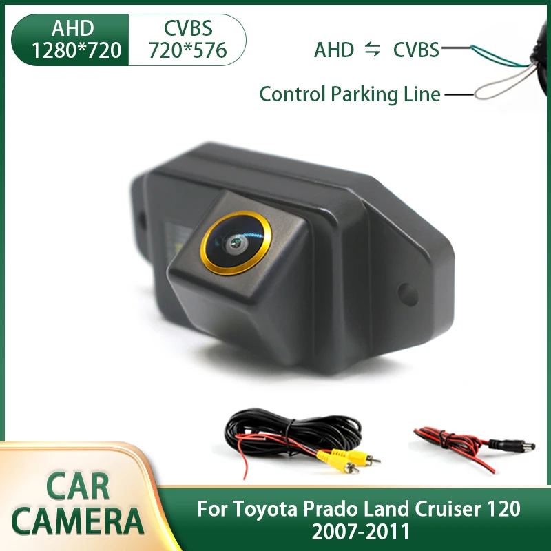 

Автомобильная камера заднего вида AHD для Toyota Prado Land Cruiser 120 2007-2011, водонепроницаемая парковочная резервная камера ночного видения