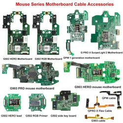 Compatible mouse motherboard GPW/GPRO X SurperLight G502 HERO/G502 LIGHTSPEED/G903/G903hero cable repair replacement parts