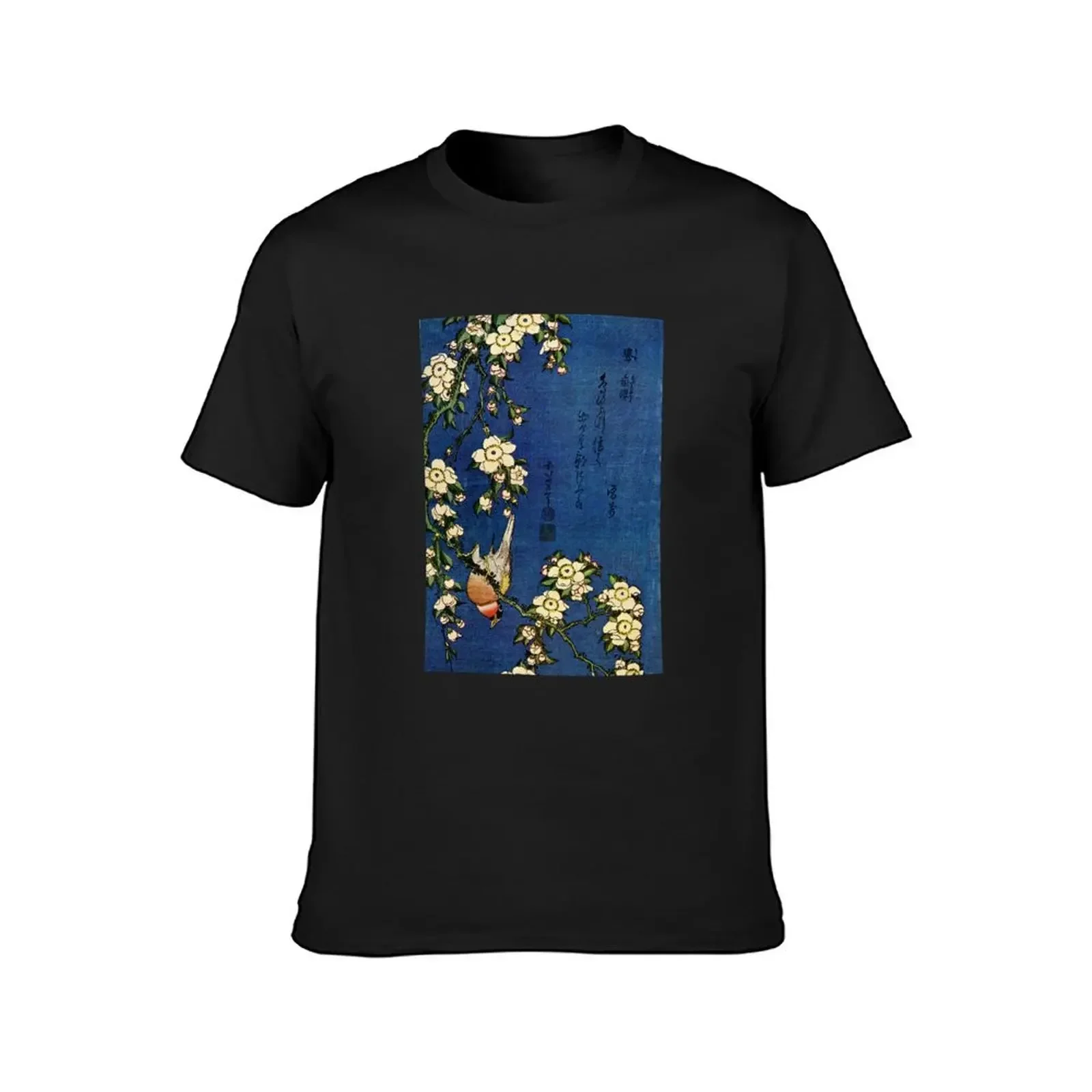 Bullfinch and Drooping Cherry by Katsushika Hokusai (Reproduction) T-Shirt sweat anime stuff mens graphic t-shirts big and tall