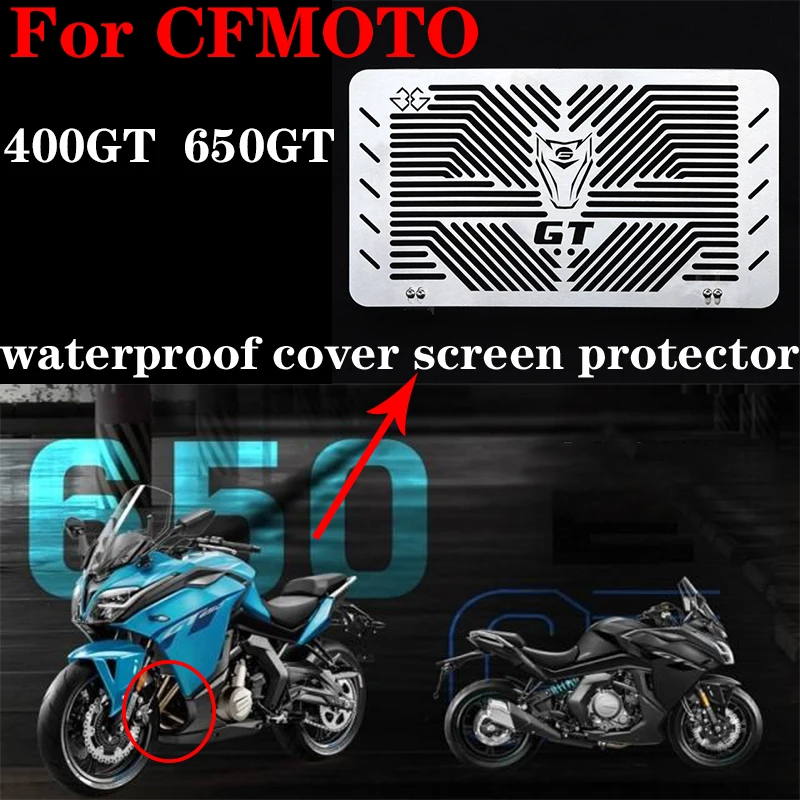 Suitable for CFMOTO 400GT transparent instrument cover 650GT waterproof cover screen protector conversion accessories