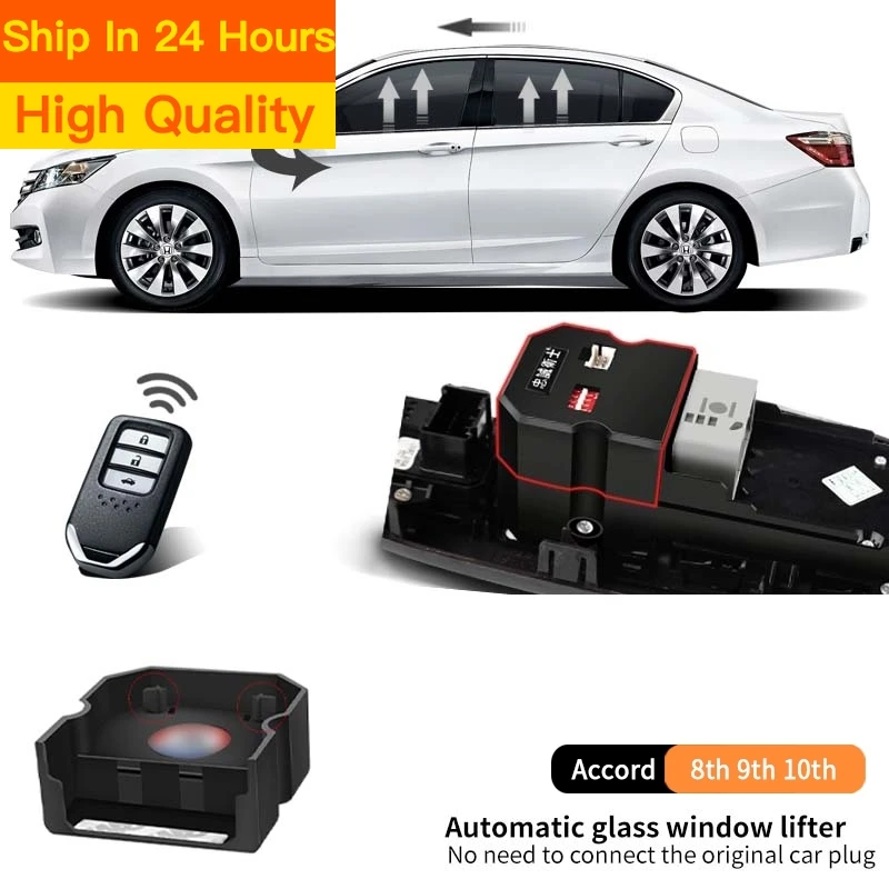 For Honda Accord 8th 9th 10th 2008-2022 Car Modified Glass Automatic Window Lifter Convenient Wear-resistant Car Accessories