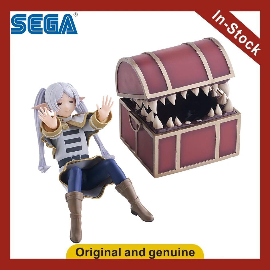 

【UA】SEGA Luminasta Buried Frilian Mimic Figure Model Toy Gift