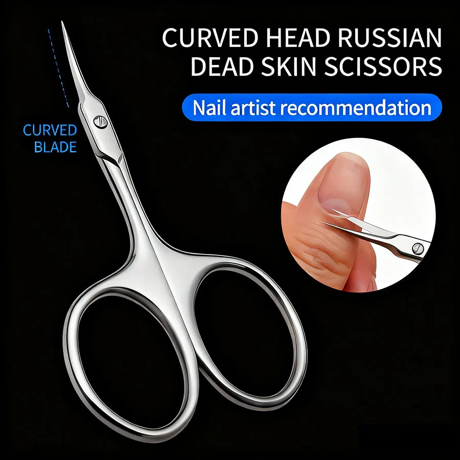 Ultra Fine Silvery Manicure Scissors Stainless Steel Arc Manicure Scissors Cuticle Scissors Ultra Fine Arc Knife