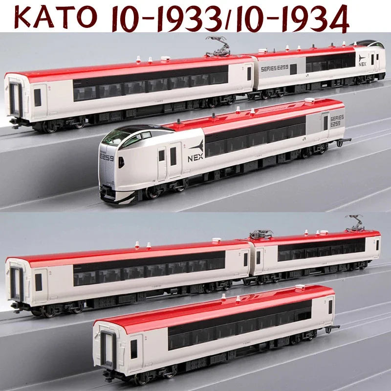 KATO N 1/160 Model pociągu 10-1933 10-1934 E259 Seria Narita Airport Express NEX Nowa farba Srebrny 6-sekcyjny zestaw Model pociągu Zabawka