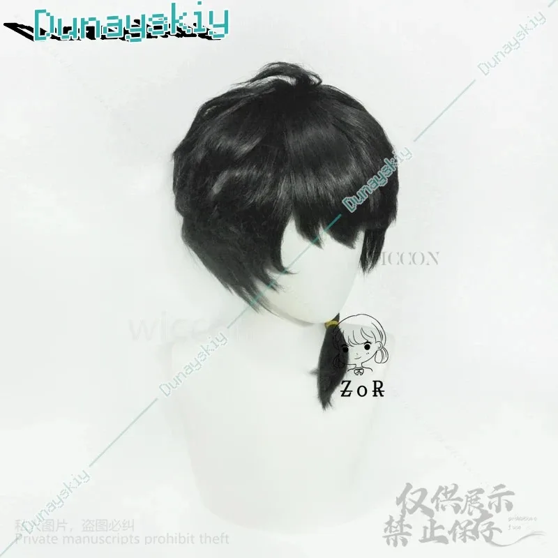 Ranma Saotome Косплей Парик Аниме Ranma 1/2 Темно-Розовый Хвост Волосы Черное Волокно Волосы + Бесплатная Парик Кепка Хэллоуин Мужской Женский Индивидуальный